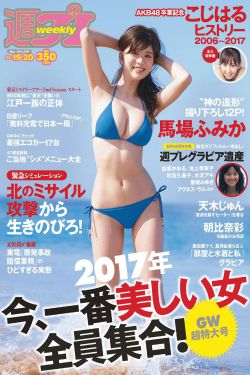勇敢的心23